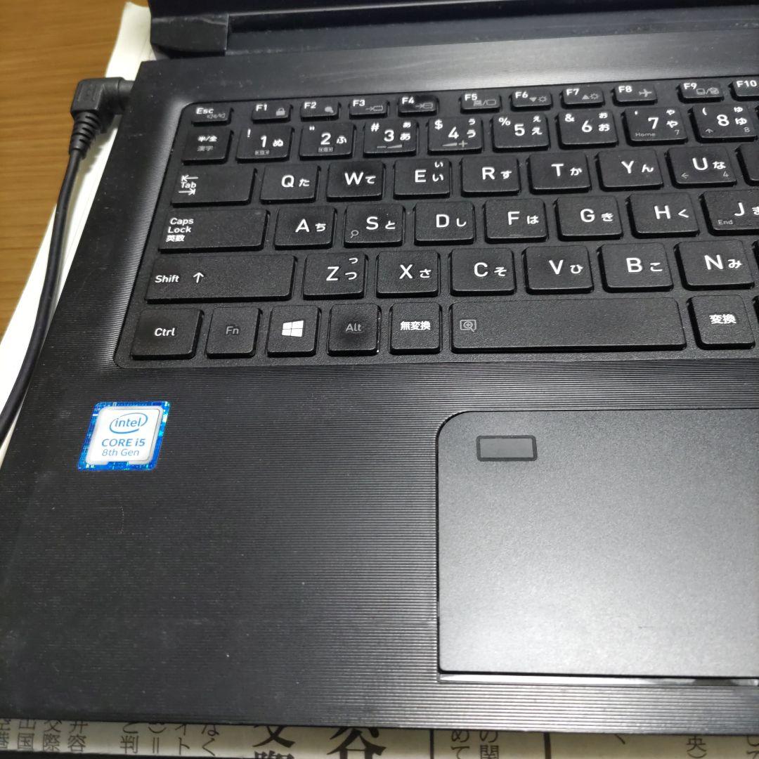 dynabook 13.3インチ i5 8250u、8GB