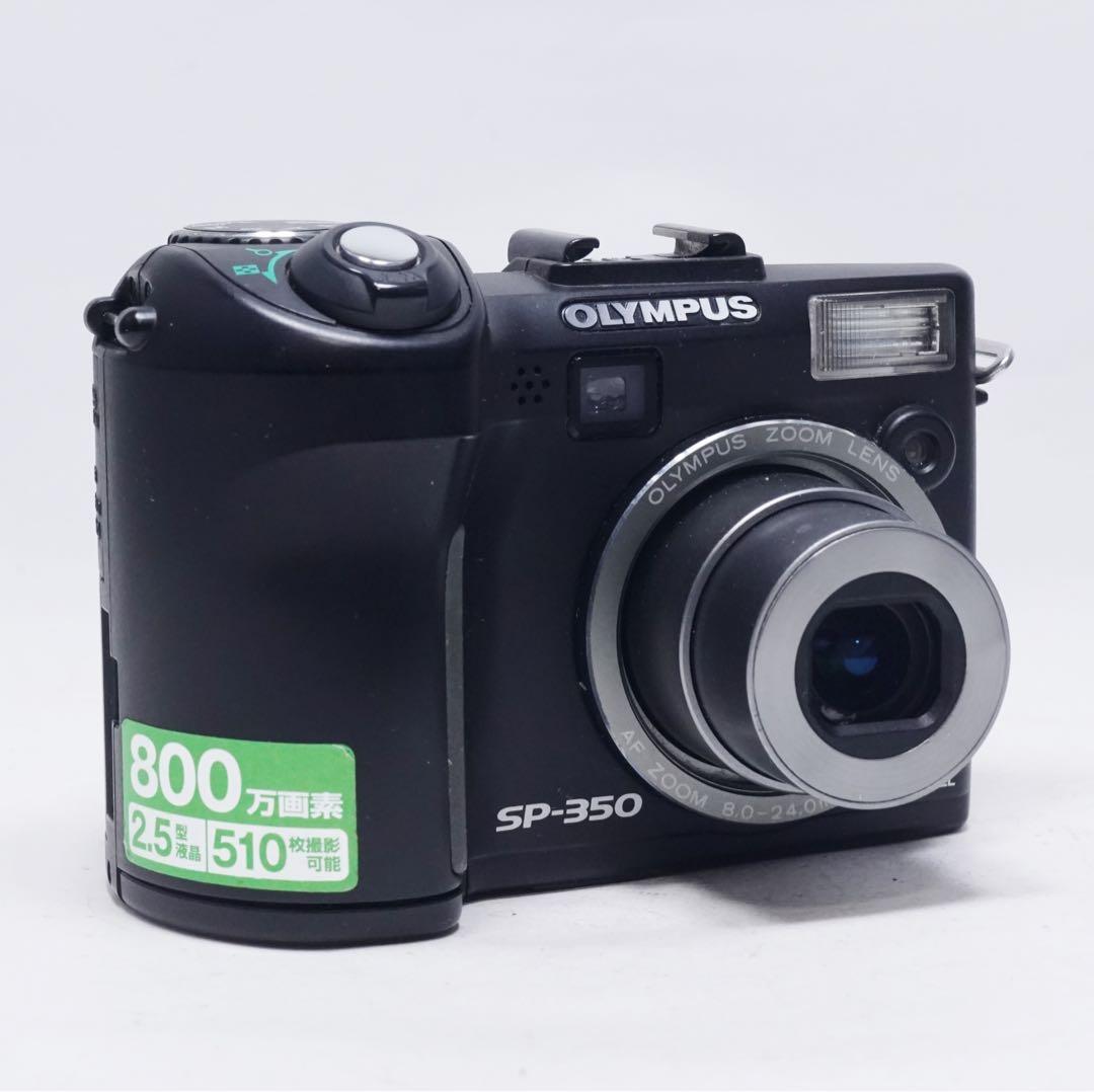 動作確認済 美品 OLYMPUS SP-350 CCD コンデジ 単三電池使用