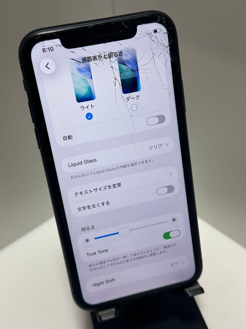 iPhone 11 ジャンク品