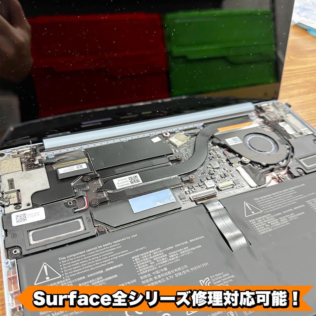 【BT◎/超美品】Surface Pro7+ i5/8/256 Office