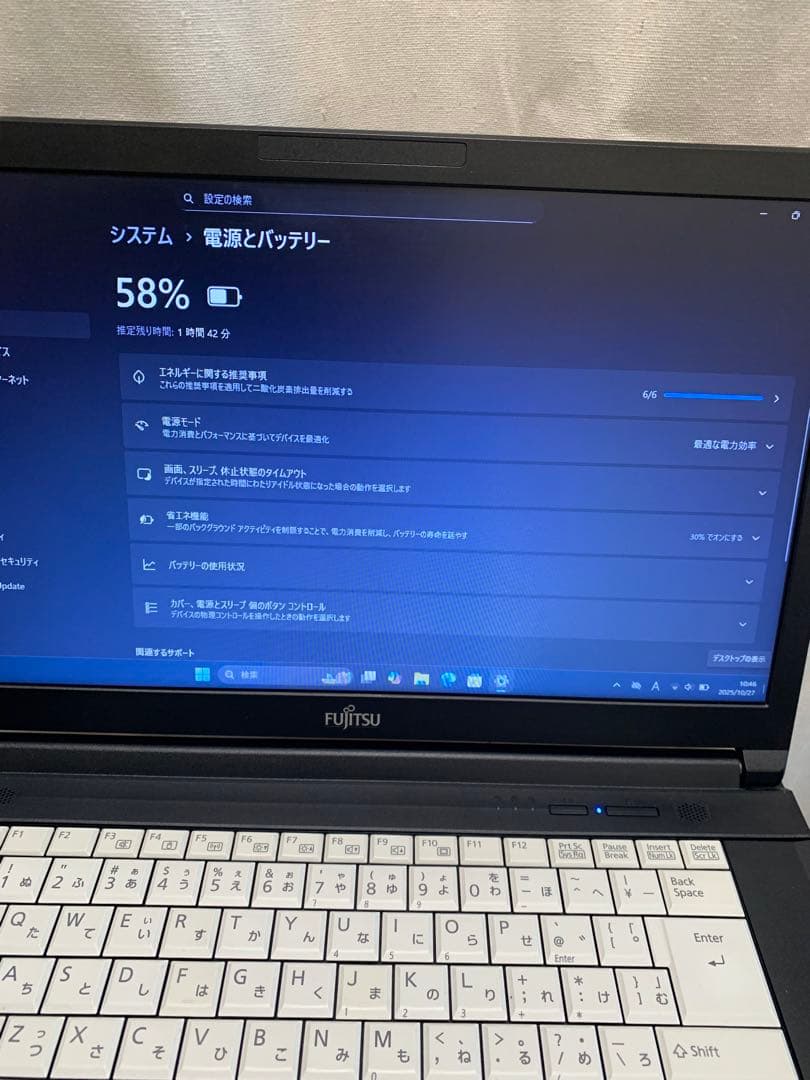 見やすいワイド液晶！10世代FUJITSU A5510/D/Win11Pro！