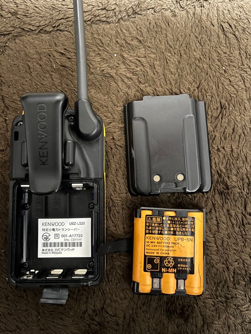 KENWOOD UBZ-LS20 トランシーバー　一台