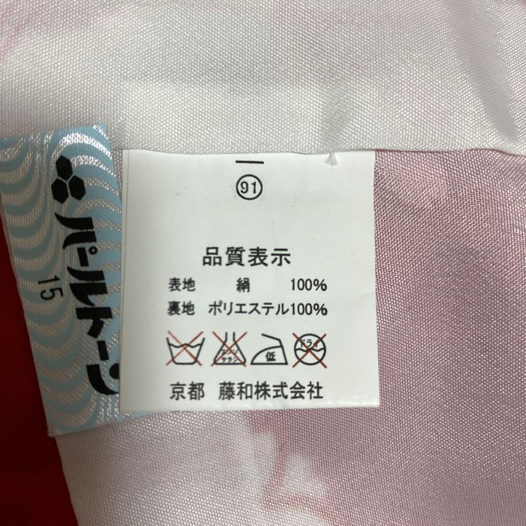【正絹】三歳被布セット　七五三