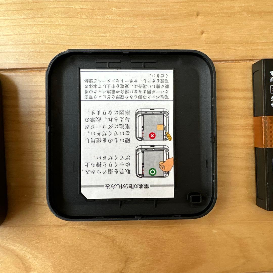 Fujisoft モバイルルーター　FS040W