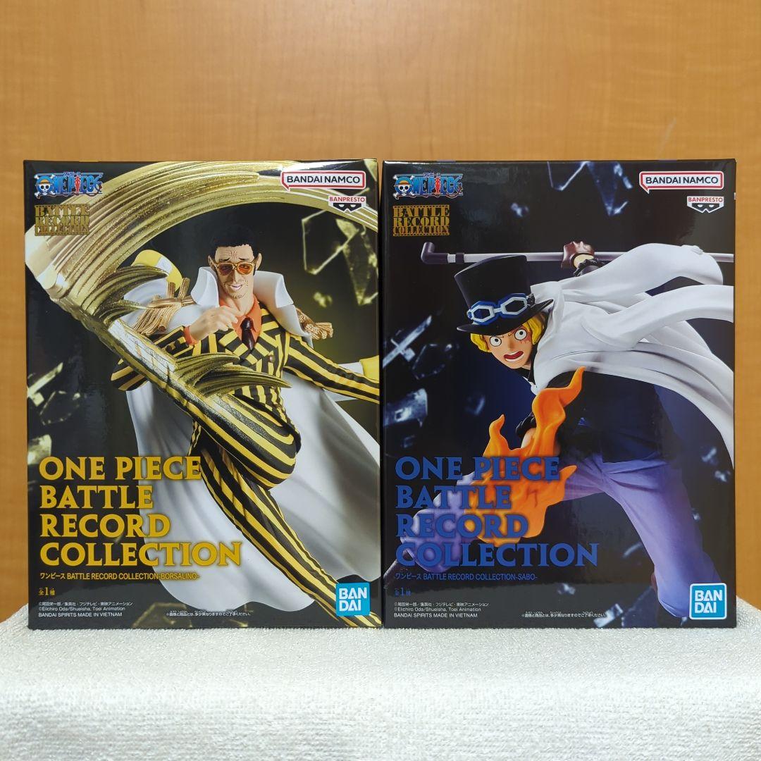 ONEPIECE　ワンピース　バトルレコードコレクション　7種　BANDAI