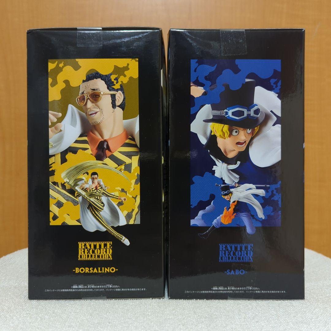 ONEPIECE　ワンピース　バトルレコードコレクション　7種　BANDAI