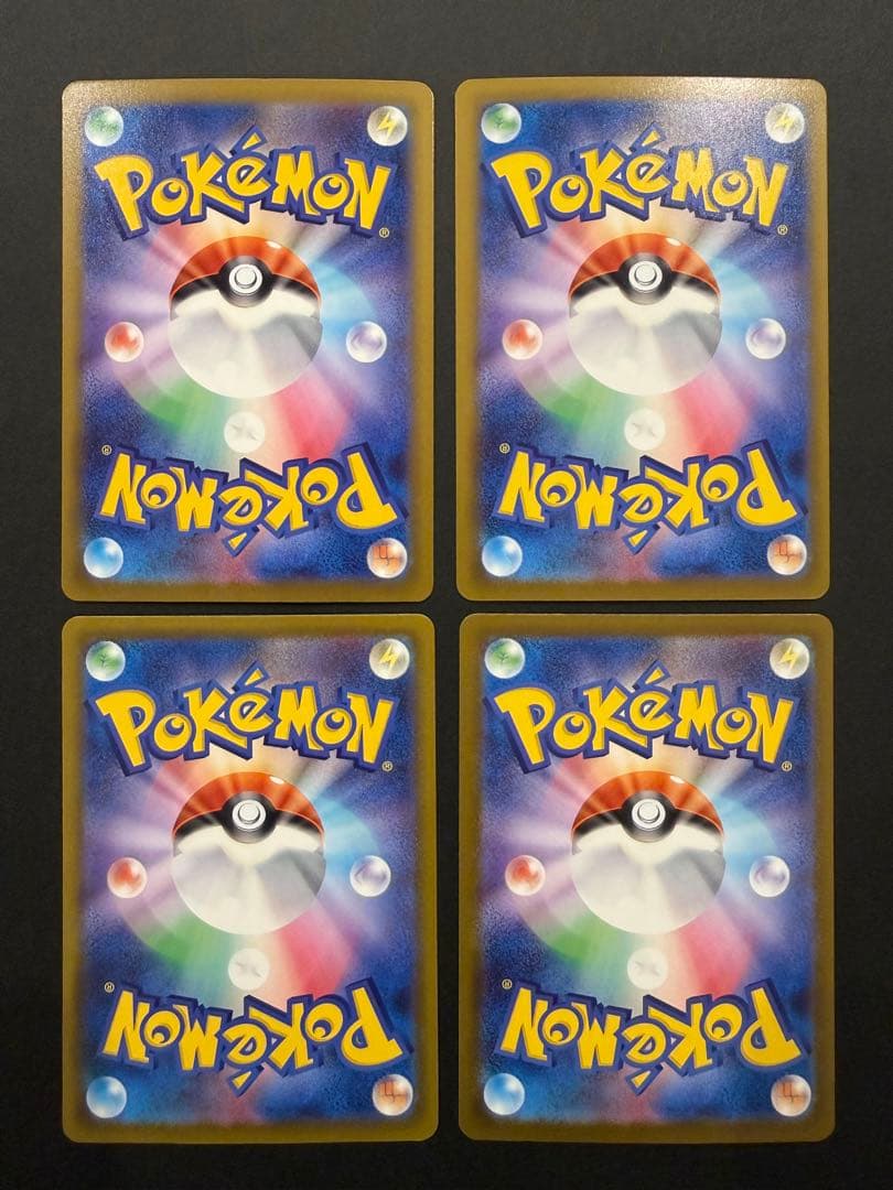 MEGAドリームex MA コンプリート 4セット 40枚 ポケモンカード