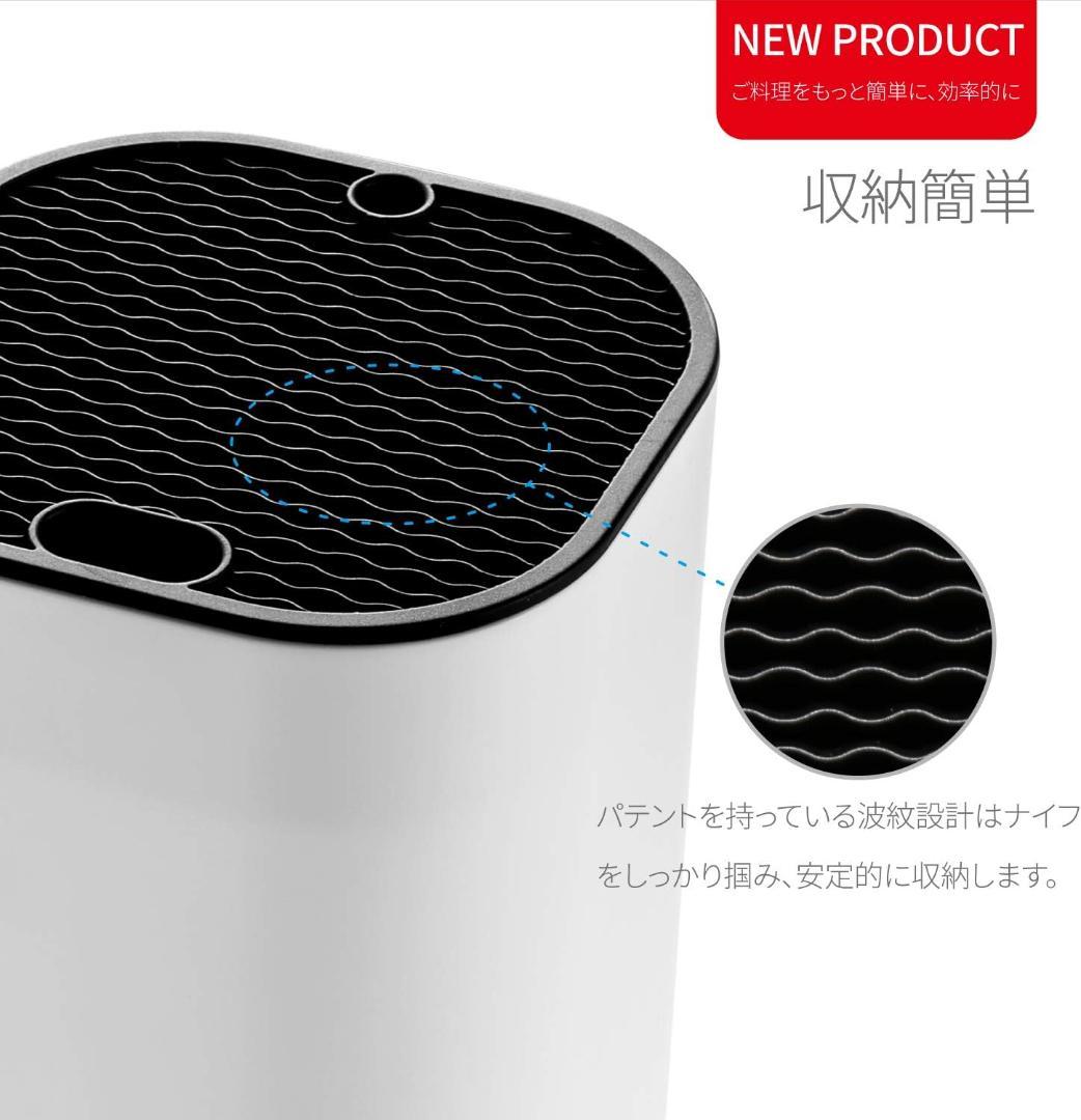 汎用性抜群のナイフブロック 一般的な包丁から果物刀まで15本用