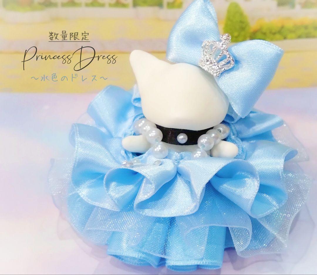 【めぇ】ドール　赤ちゃん　ドレス　服　兄妹　おそろい