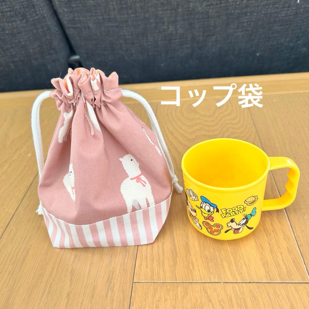 【即日発送】入園入学6点セット　アルパカ柄　女の子におすすめ