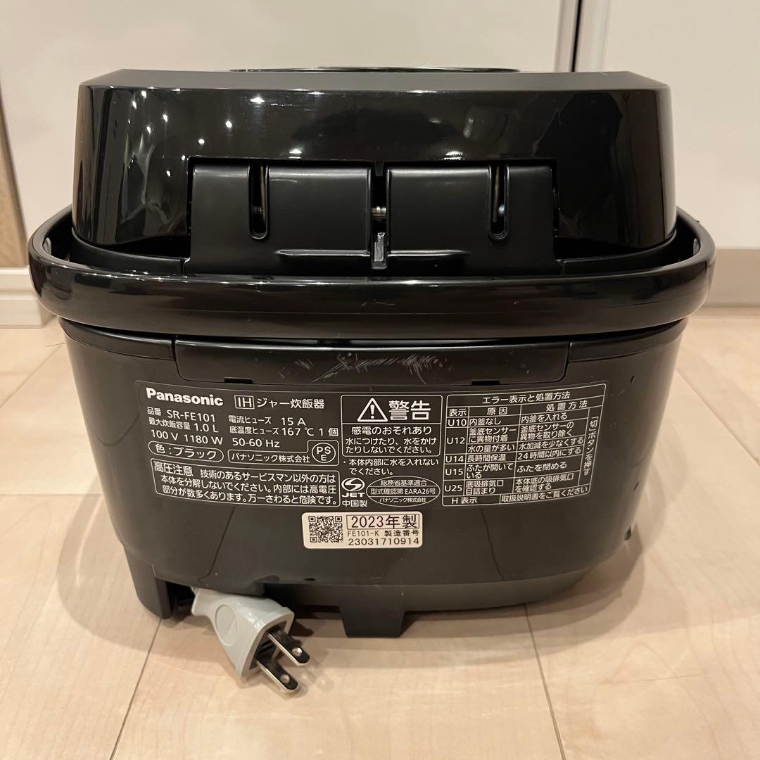 美中古 パナソニック5.5合炊IH ジャー炊飯器 SR-FE101