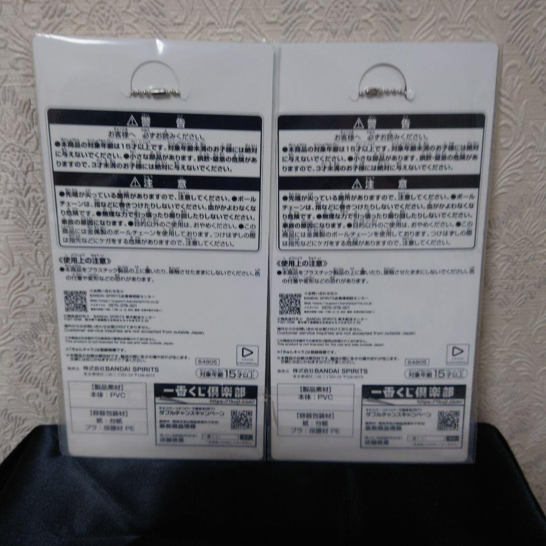 一番くじ　白銀ノエル賞フィギュア＋チャーム＋ビジュアルボード