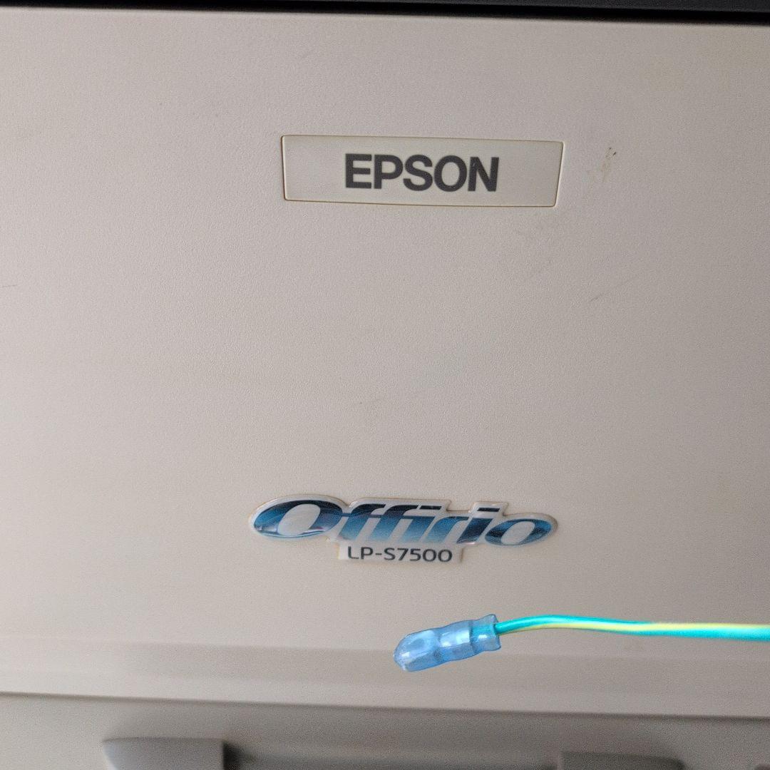 Offirio ES-H7200、LP-S7500、CS-9200エプソン