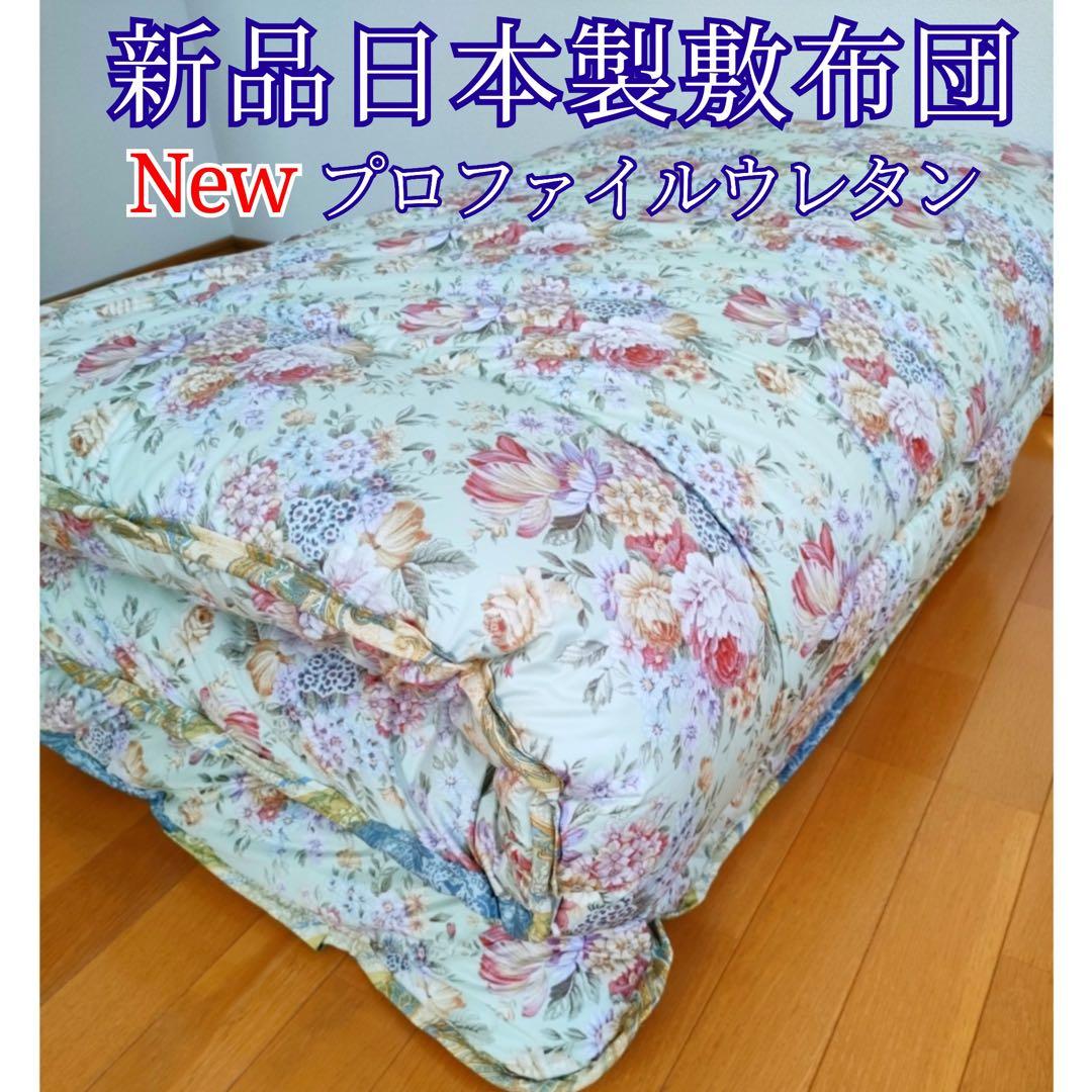 きょーさん　　ブルー