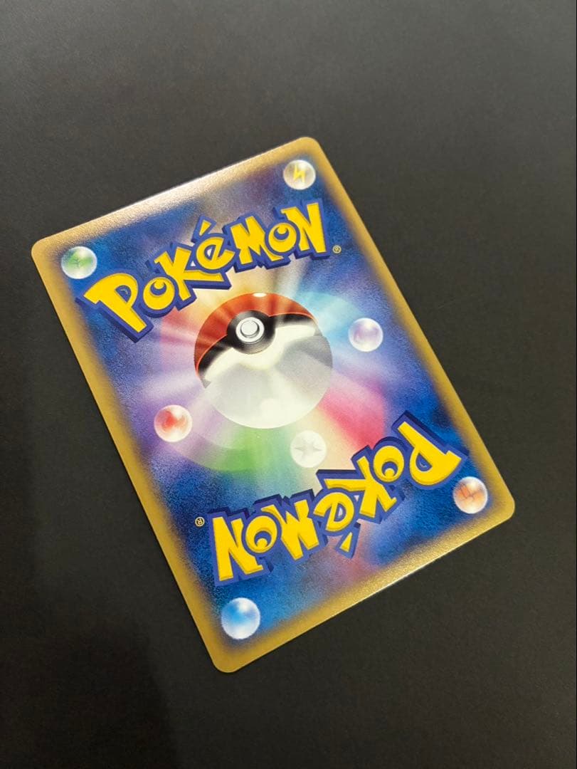 ポケモンカード ピカチュウ ワールド ポーランド PW