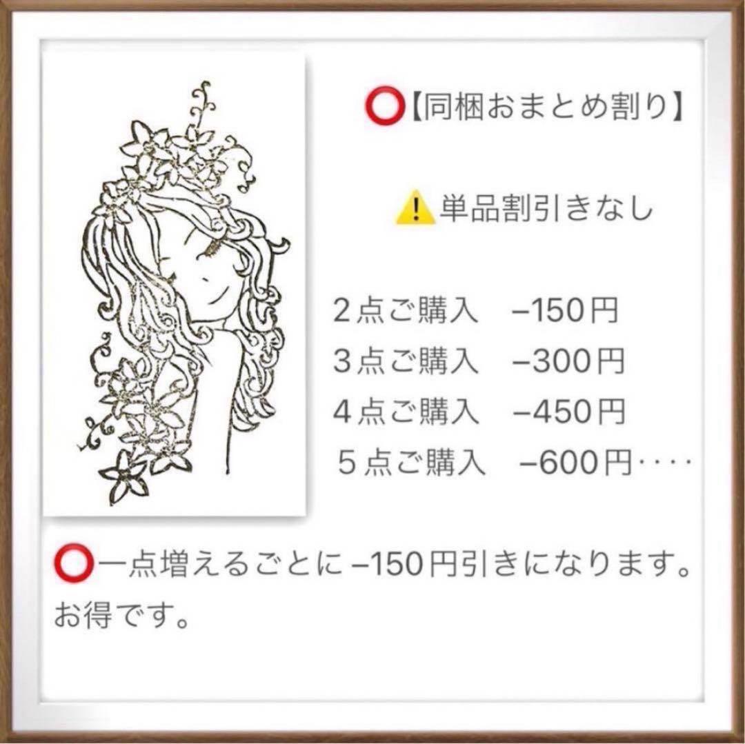 No.1686 クリスタル　スワロフスキーピアス　ハンドメイドイヤリング　クリア