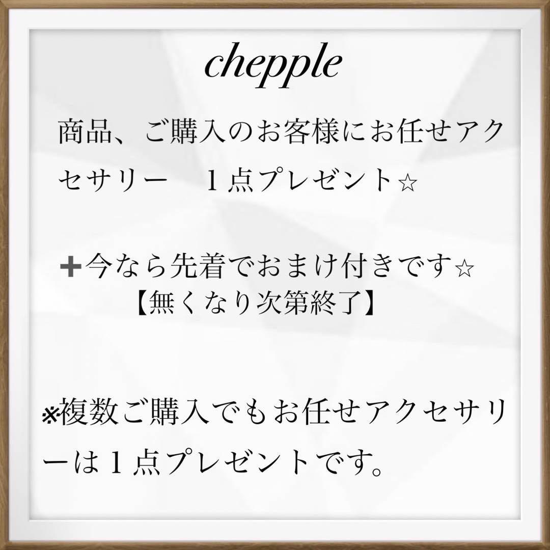 No.1686 クリスタル　スワロフスキーピアス　ハンドメイドイヤリング　クリア