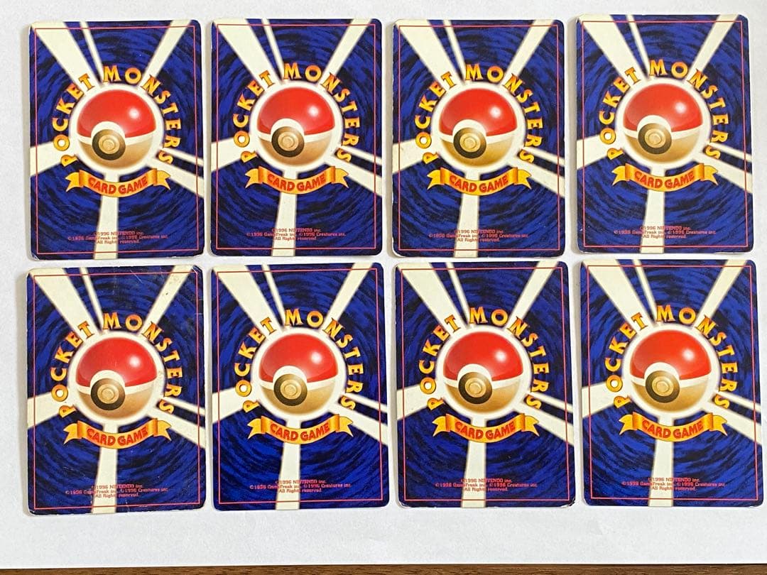 【引退品】値下げ‼️ポケモンカード 旧裏 62枚まとめ売り