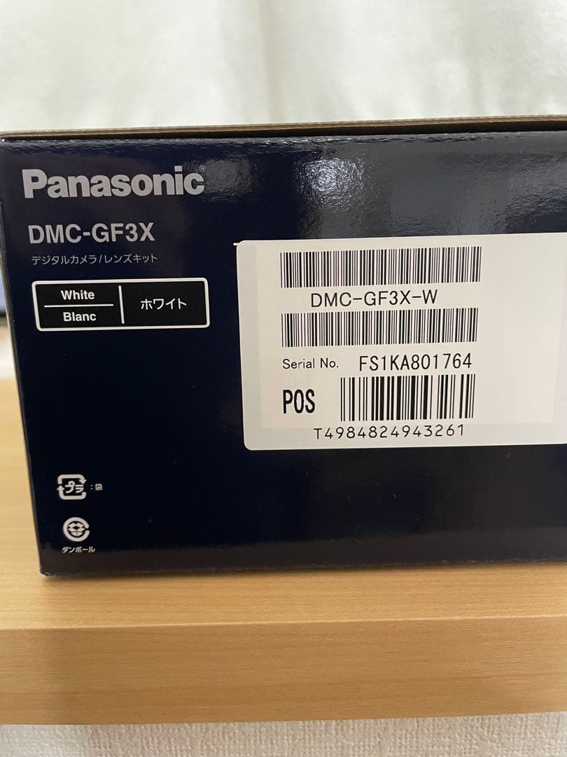 Panasonic Lumix DMC-GF3X-W ホワイト