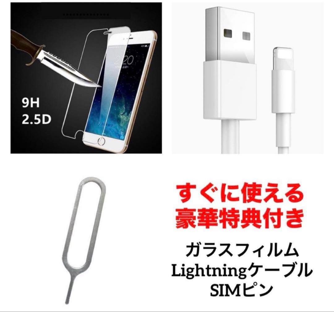 20 iPhone11 64GB 新品バッテリー　SIMフリー　訳あり