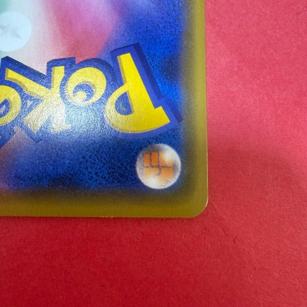 新品 ポケモン ポケモンカード 漫才ごっこピカチュウ