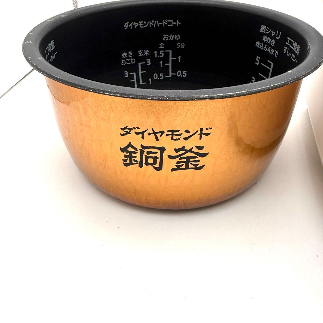 Panasonic IH炊飯器 SR-HX105 ダイヤモンド銅釜 5.5合