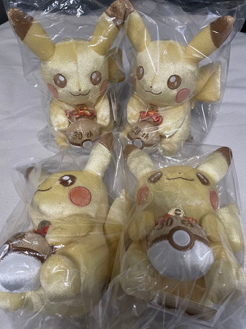 ピカチュウ ぬいぐるみ 4体セット ボール付き