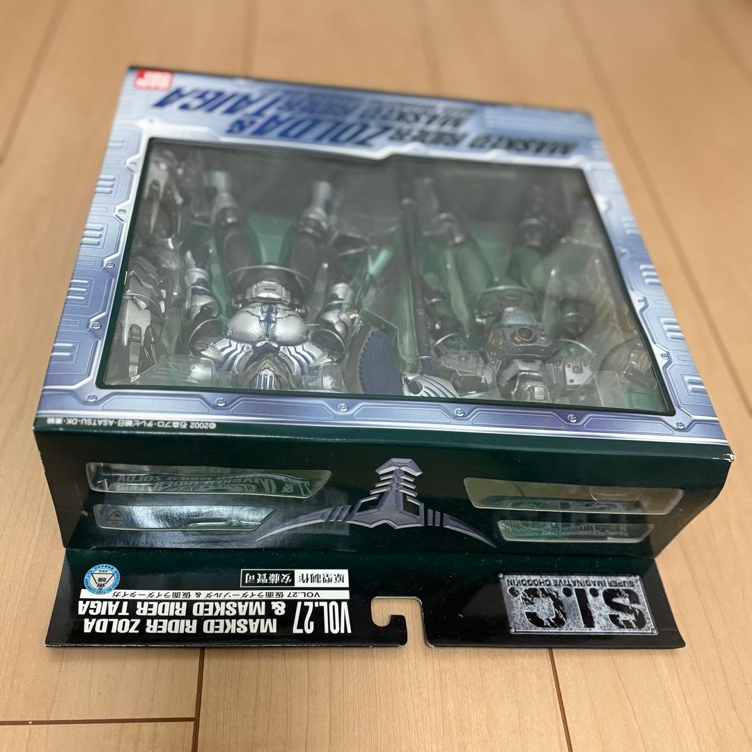 未開封　S.I.C. Vol. 27 仮面ライダー　ゾルダ & タイガ バンダイ