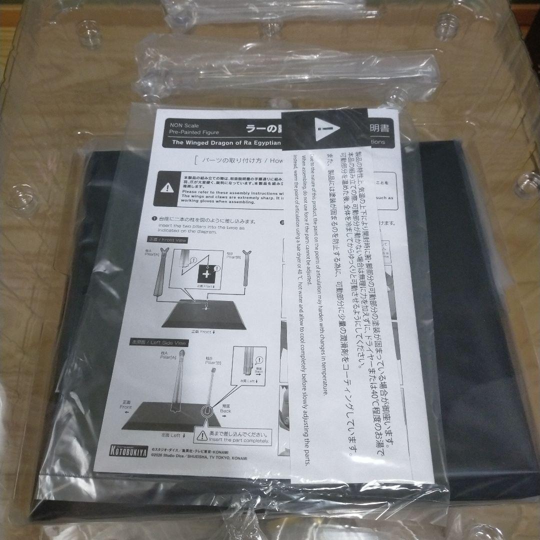 ワンフォーオール
