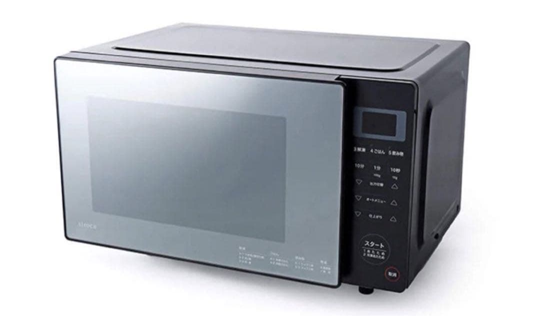siroca 単機能電子レンジ ブラック SX-18D132 ヘルツフリー