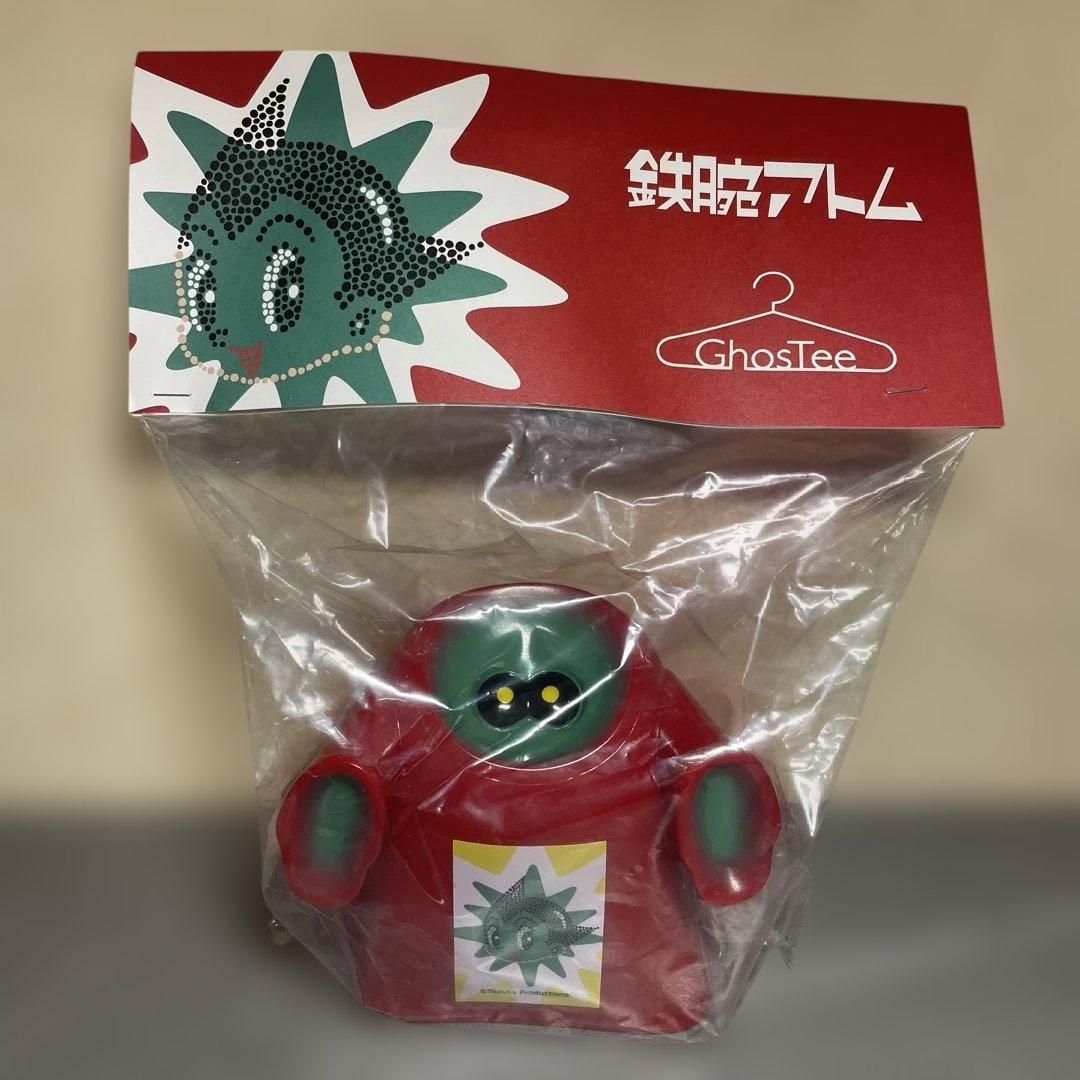 鉄腕アトム Astro Boy ヒューマンロボット ゴースティー ソフビ