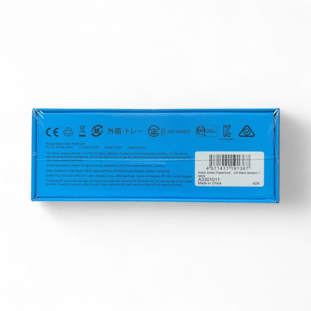 【新品】Anker PowerConf スピーカー A3301011 アンカー