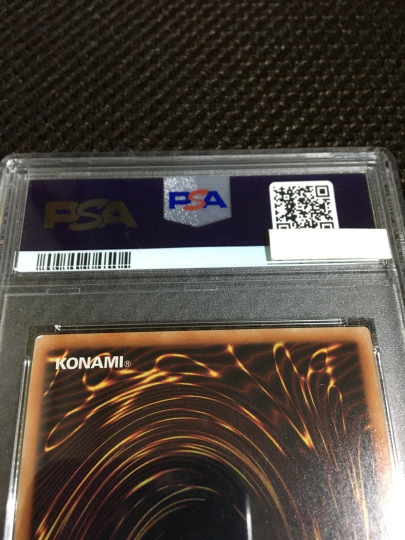 遊戯王 PSA8 現存35枚 閃刀姫－レイ 20thシークレット