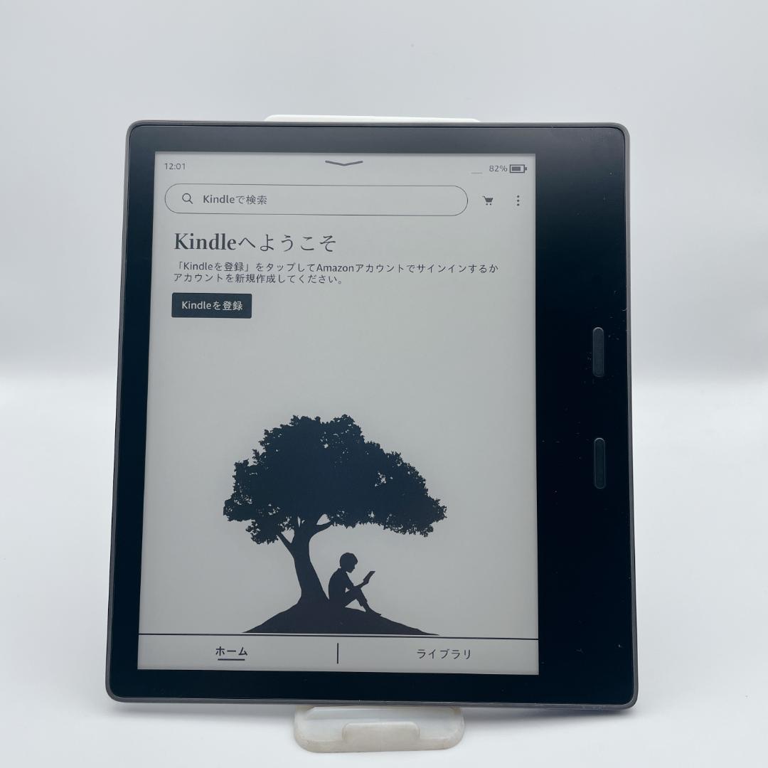 【極美品】Amazon Kindle Oasis 10世代 8GB S8IN4O
