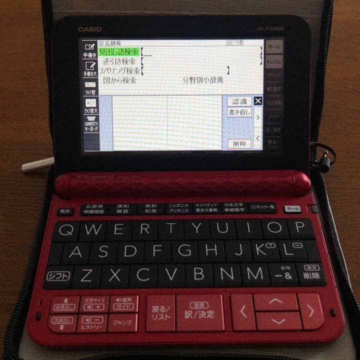 【カシオ】電子辞書 word XD JTZ6000 ジャパネット