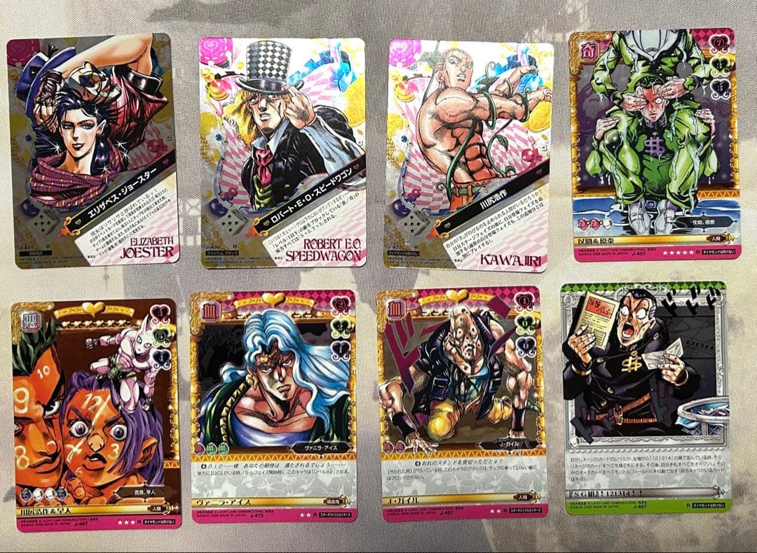 ジョジョの奇妙な冒険　abc カード1弾〜8弾　約800枚　タロット版他まとめ