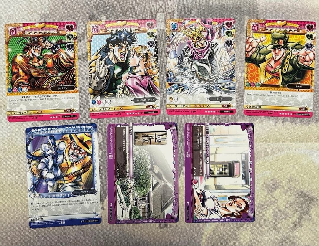 ジョジョの奇妙な冒険　abc カード1弾〜8弾　約800枚　タロット版他まとめ