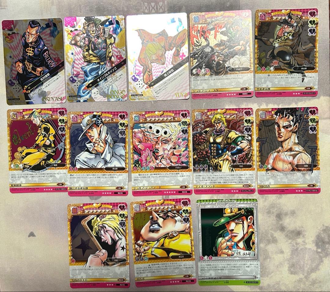 ジョジョの奇妙な冒険　abc カード1弾〜8弾　約800枚　タロット版他まとめ
