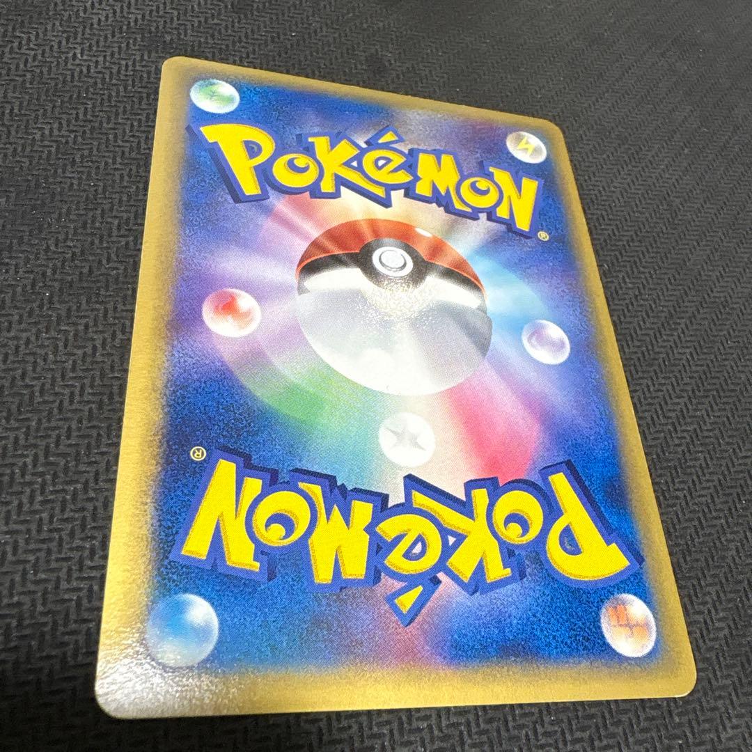 ポケモンカード　超貴重　ミュウツーδ-デルタ種 019/086