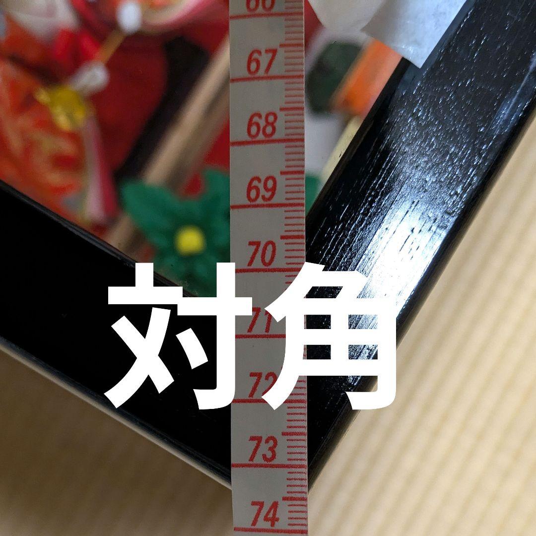 【美品】雛人形 セット 五人 装飾付き ひな祭り ケース雛まつり