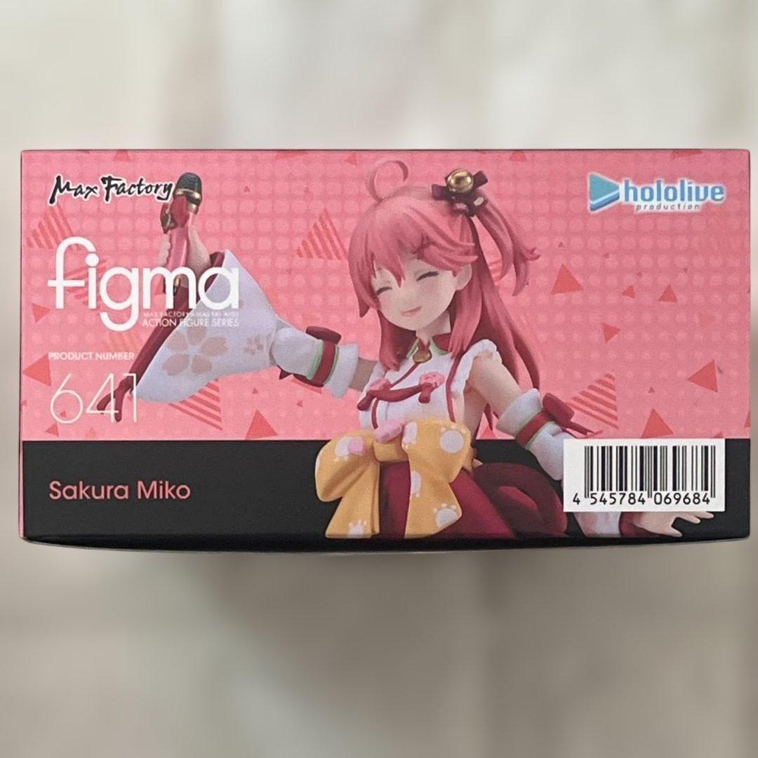figma さくらみこ 【グッドスマイルカンパニー公式ショップ特典付き】