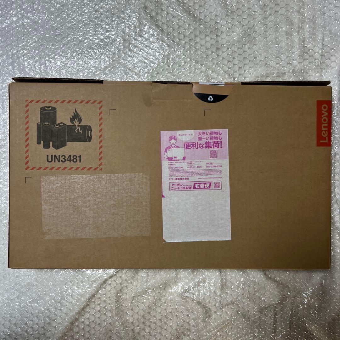 Lenovo Yoga Slim 7x Gen 9 - コズミックブルー