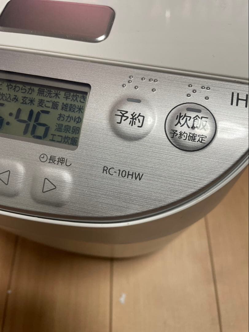 【2025年製】【美品】TOSHIBA IH炊飯器 RC-10HW