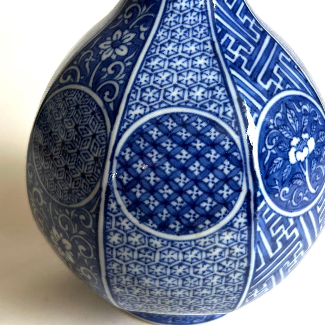 【美品】名工 北村賀善 清水焼 花生 花瓶 青華祥瑞文 共箱付 高さ24-5cm