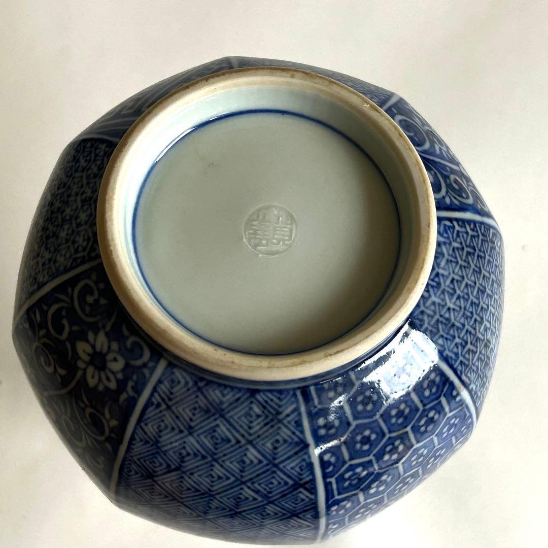【美品】名工 北村賀善 清水焼 花生 花瓶 青華祥瑞文 共箱付 高さ24-5cm