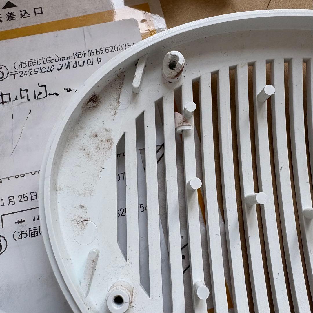 rarara品