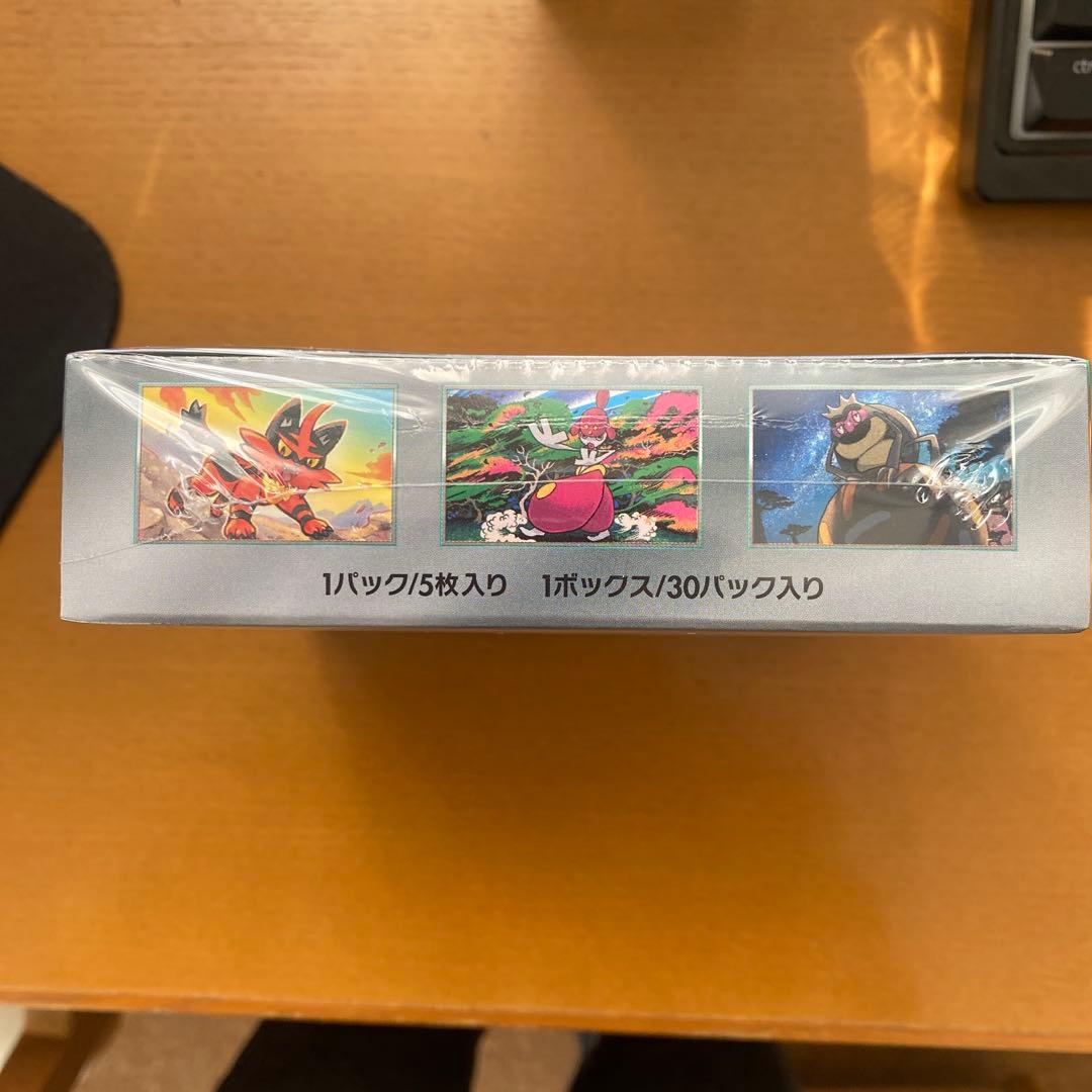 ポケモンカードゲーム サイバージャッジ ボックス