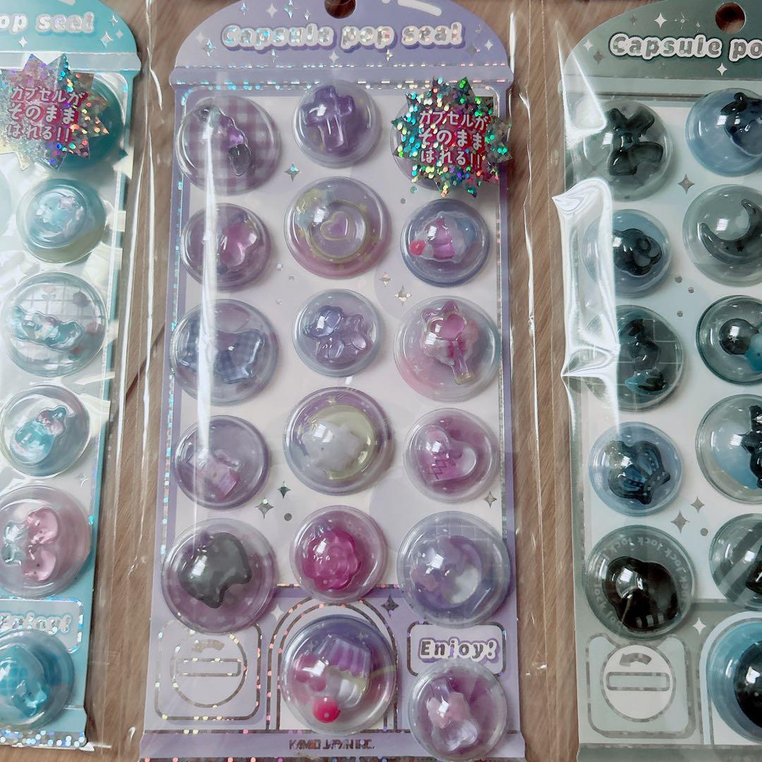 ✩*様 カプセルポップシール コンプ　6シートセット