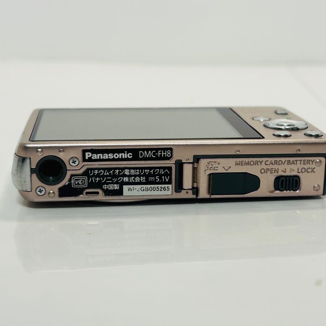 最終価格 ！DMC-FH8 Panasonicカメラ