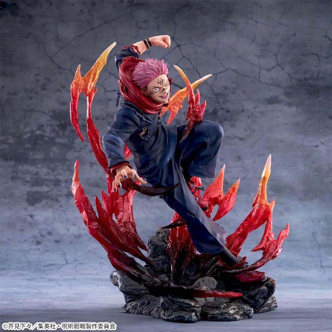 ◆新品未開封◆ 呪術廻戦 FIGURIZMα 宿儺 SUKUNA 2体セット